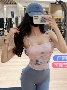 Yoga Vest Womens Spaghetti Strap High Strength Anti-Shock and Anti-SAG Running Exercise Underwear Workout Clothes Bra Quick-Drying