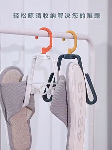 Móc Treo Giày / Móc Phơi Giày Thông Minh 4 Chấu Xoay 360 độ Thông Minh Tiện Dụng - Móc Treo Đồ Gấp Gọn  Quần Áo Tất Vớ Đa Năng