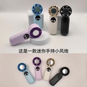 Newmsnr | Quạt Cầm Tay Di Động Tốc Độ Cao IEC Cooling Pin 2000mAh Thời Gian Sử Dụng 12 Giờ 199 Tốc Độ 15000 Vòng/phút Dùng Cho Du Lịch Công Việc Học Tập