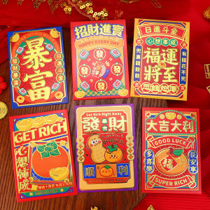 Creative Small Good Luck Red Envelope Bags 120 Pieces for New Years Money Gifts Wedding Celebration Supplies