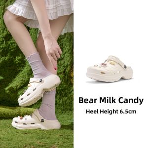 Semir | Summer New Thick Platform Sandals