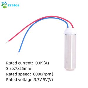 EELHOE | ●3.87V/5V 18000rpm DC Coreless Motor Built-in Vibration Waterproof Vibration Motor For Electric Toothbrush Toys Parts
