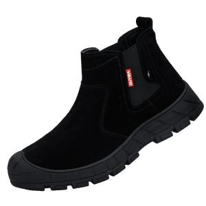 GUYISA | Mens Welding Heat Resistant Anti-smash Puncture Proof Safety Shoes