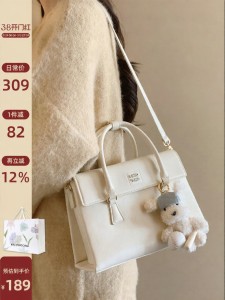 CHIO‘2ND | Office Commuter Handbag for Women Crossbody Shoulder Bag