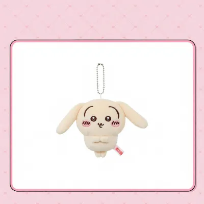 Miniso | Gấu Bông Thỏ Nhồi Bông Lớn Dễ Thương Mềm Mại Quà Tặng Cho Trẻ Em Bạn Bè Quà Sinh Nhật