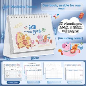 ka ba xiong | Habit Forming Student Study Planner