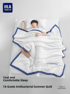 HLA | Cool Summer Air Conditioning Blanket Soybean Fiber Filling Single Person Dormitory Use