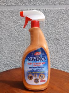 🅰️Tẩy Block máy Thông minh AVENCE SIFA 550ml tẩy sạch hiệu quả🅰️ hàng chính hãng🅰️