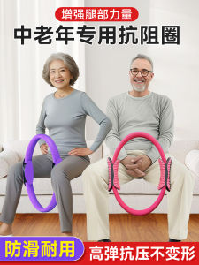 Bộ Dụng Cụ Tập Thể Dục Pilates Magic Multi-Function Dây Đai Tập Yoga Chống Lão Hóa Cho Người Lớn Tuổi Giúp Giảm Béo Chân