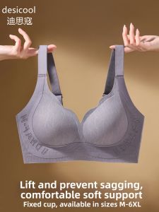 Summer Lightweight Big-Breast Slimming Underwear Gather And Support Seamless Bra