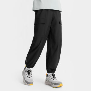 moodytiger | Fluorine-Free Waterproof Windproof Kids Trousers