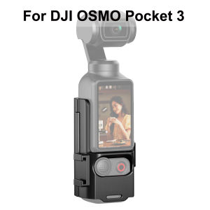 PULUZ | PULUZ Protection Frame Expansion Cold Shoe Adapter Bracket for DJI OSMO Pocket 3 Plastic Camera Accessories