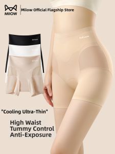 MiiOW | Invisible No-slip Thighs Shorts