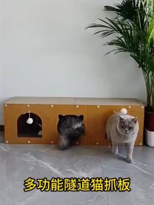 3IN1 Cat Scratcher House Board Extra Large Double Layer Tunnel With Pet Cat House with Fluffy Ball Hanging