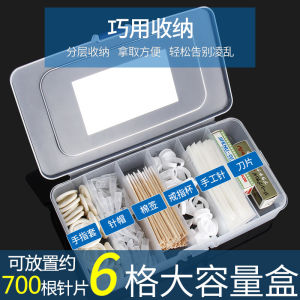 Tattoo Embroidery Storage Box Microblading Needle Handmade Pen Holder Eyebrow Pencil Cotton Cloth Cotton Swab Ring Cup Pigment Cup Sub-Package Multi-Grid Tool Box