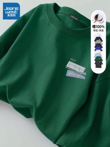 Jeanswest Womens Short Sleeve T-Shirt Pure Cotton Summer New Style Versatile Loose Fit round Neck Top for Young Adults