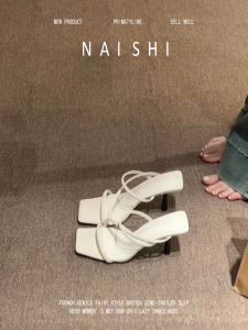 NAISHI | Elegant Sheepskin Leather High Heel Sandals Square Toe Open Toe Slip-On