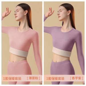 Bộ Đồ Lót Giữ Nhiệt Bằng Lụa Và Lông Cừu Cho Nữ Mùa Đông 7A Mờ Mùa Thu Quần Áo Giữ Nhiệt Độ Mỏng Ôm Vừa Vặn