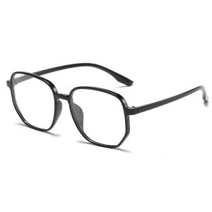 JN IMPRESSION Microbinating Myopic Glasses Box Anti -Blu -ray Flat Optical Retro Glasses Frame Finished Product