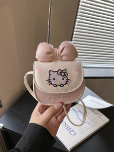 XIAOCHAOXIU | Cute Cartoon Kids Crossbody Bag