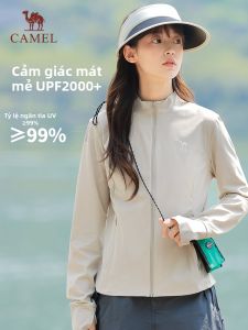 CAMEL | Áo Khoác Bảo Vệ Chống Nắng Siêu Nhẹ Thoáng Khí Hợp Thân