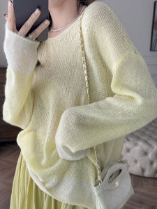 Colorful Fun Design Crew Neck Loose Knit Blouse