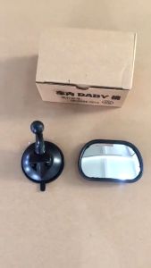 Baby Car Mirror Car Back Seat Safety View Rear Baby Child Safety Mirror Clip and Sucker Mount Rearview Mirror