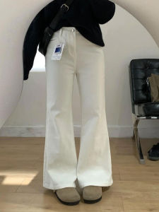 White Bell Bottom Jeans Womens plus Size Short Pear Shape High Waist Loose Fit Casual Denim Pants Autumn Fashion plus Size