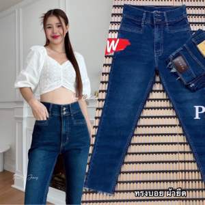 🍉🧸มีบิ๊กไซส์ รับเปลี่ยนสินค้า📍กางเกงผ้ายืดเก็บพุงทรงบอย ใส่สบายเอวสูงด้วยกระดุม2เม็ดดีไซน์กระเป๋าไม่ซ้ำใคร