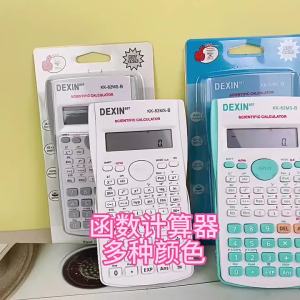 Deli Scientific Calculator Original Battery MultiFunction Portable Calculator for Student Calculator for Business 240 Functions KK-82MS-B