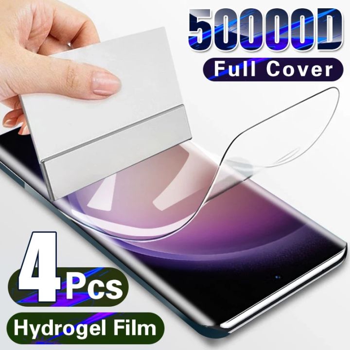 4Pcs Hydrogel Film For Samsung Galaxy S23 S20 S21 S22 S24 Plus Ultra FE ...