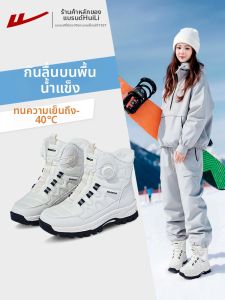 Warrior | Giày Ủ Ấm Tuyết Chống Thấm Nước