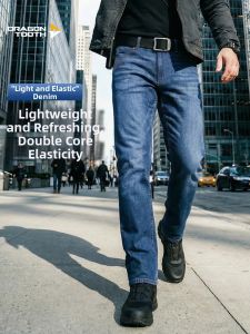 Dragon Tooth | Lightweight Enhanced Jeans