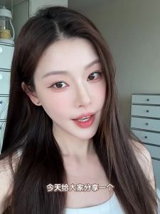 Insbaha | Concealer Palette Black Eye Circles Tear Troughs Acne Scars Brightening