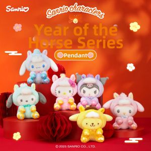 Sanrio | Horse Year Series HelloKitty MyMelody Kuromi Keychain