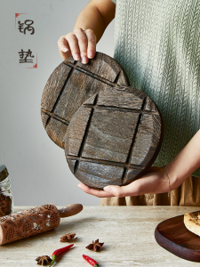 ที่รองจานไม้ขนาดใหญ่สไตล์ย้อนยุคสำหรับใช้ในครัว ที่รองจานไม้ ที่รองจานแก้ว ที่รองจาน ที่รองหม้อ ที่รองชาม ที่รองถ้วย ที่รองเครื่องดื่ม