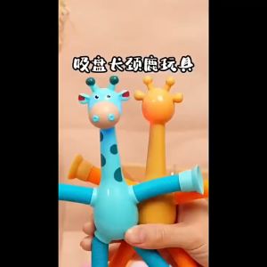 Lyzrc Phim Hoạt Hình núm hút cao su Ống Kính Thiên Văn Con Hươu Cao Cổ Đa Năng Hình Dạng   Kéo Dài Ống Con Hươu Cao Cổ Câu Đố đồ chơi giảm căng thẳng Sáng Tạo