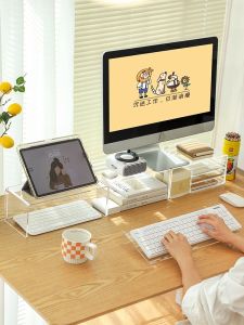 Acrylic Keyboard Stand Desktop Laptop Riser Transparent Support Bracket Home Organization Storage Shelf Computer Accessories