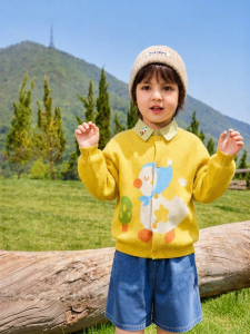 DUDUJIA | Áo Cardigan Len cho Trẻ Em 100% Cotton