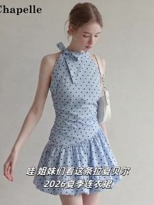 La Chapelle | Dots Off-shoulder Bow-tie Waist-defining Slim-fitting Skater Short Dress