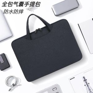 Carrying & Protective Tablet Case