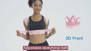 1pc Posture Corrector for Women and Men Adjustable Upper Back Brace for Clavicle Support Providing Pain Relief from Neck