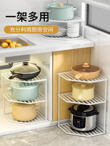 Kitchen Storage Rack Potware Organizer Metal Countertop Shelf under Sink Cabinet Corner Holder Multi-Functional Home Use