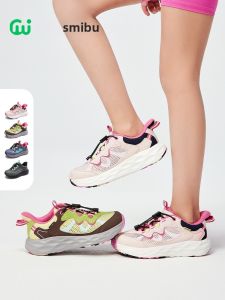 SMIBU | Instant Cushioning Children Sports Shoes