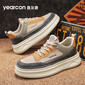 Mens Breathable Casual Shoes 2025 Summer Trendy Korean Style Versatile Low Top Lace-Up Flat Bottom Heightening Sports Board Shoes