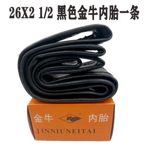 ดงเยว่ก่อสร้างรถดัมพ์มือดึงรถเข็นยางด้านในและด้านนอกหลอดแรงงานล้อรถสำหรับมนุษย์-ขับเคลื่อนยานพาหนะ