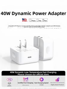 Beizun | Dynamic Fast Charging Adapter 40W