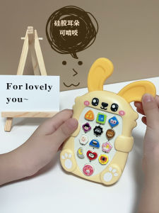 Childrens Mobile Phone Toys Biteable Baby Early Childhood Education 0-1 Year Old 2 Baby Artificial Model Music Telephone