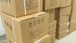 💗🙋‍♀️💗雅仕邦医用热敷暖宫痛经贴恢复宫寒膏贴量大从优一件代发