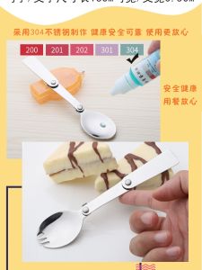 Bộ Nĩa Đũa Gấp Bằng Thép Không Gỉ Dùng Ngoài Trời Cho Tiệc Picnic Cắm Trại Bộ Dụng Cụ Ăn Uống Du Lịch Thiết Thực Màu Trơn